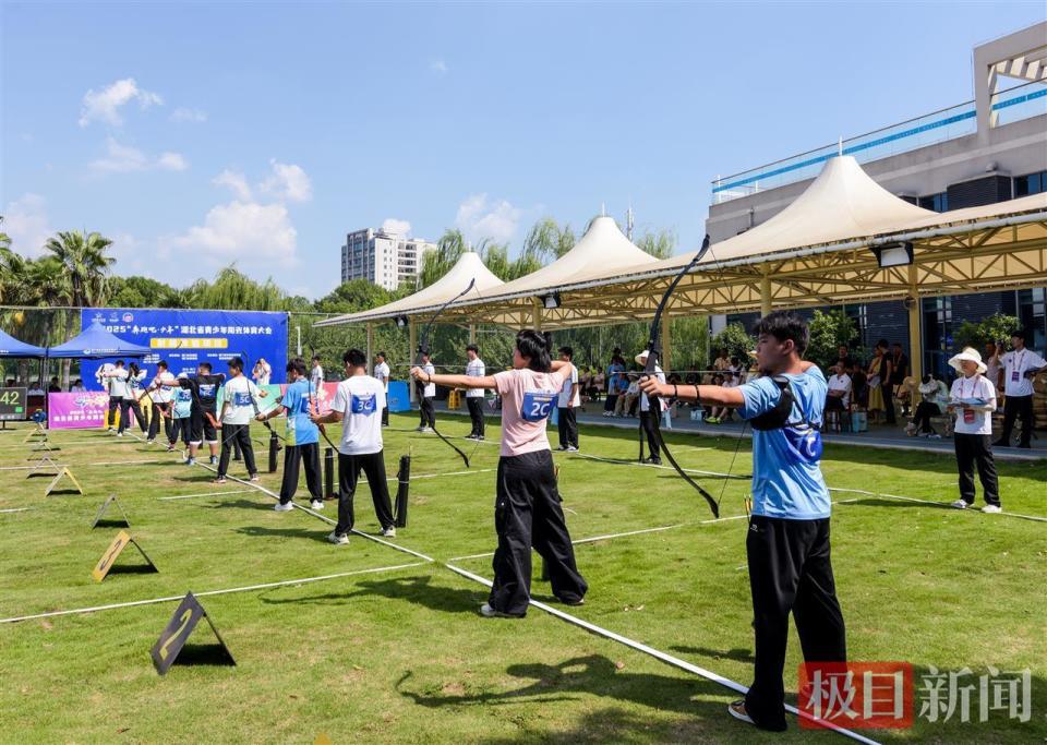 vRP, 爱飞客公园, 在荆门市生