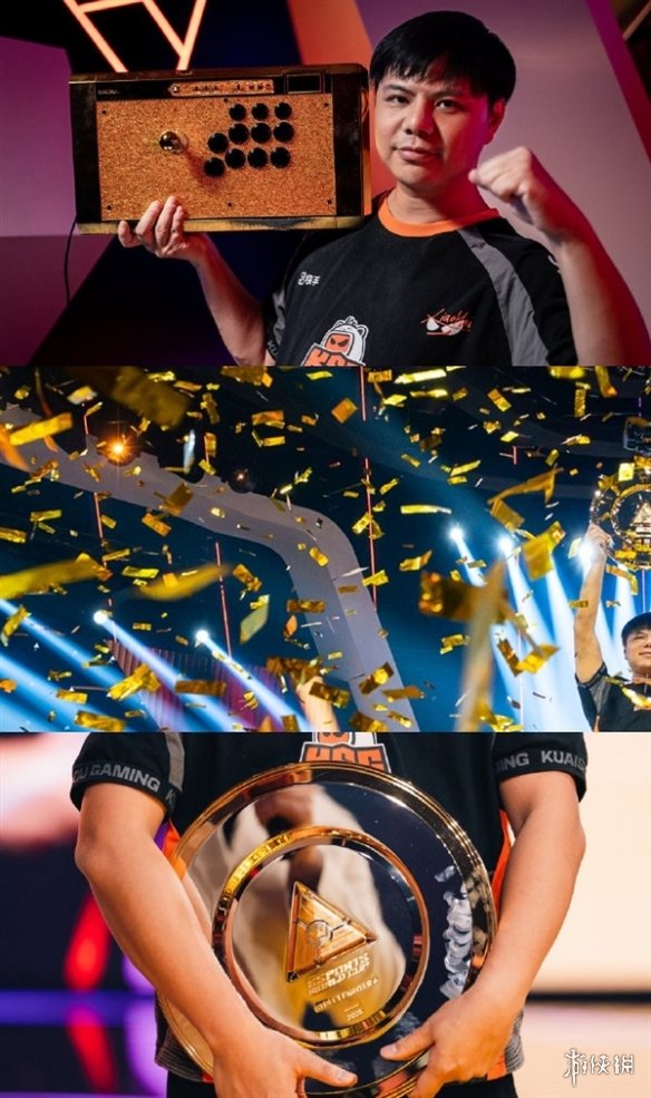 entit, amp, 街头霸王 entit, amp, 街头霸王