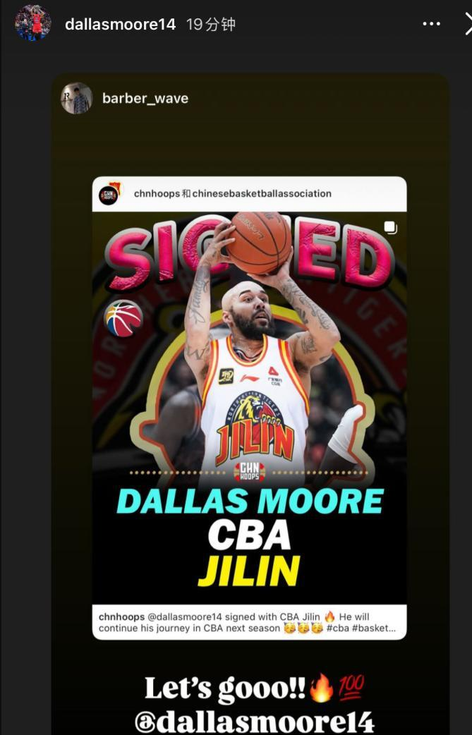 SPDUY, 在CBA效, 要求相对务 SPDUY, 在CBA效, 要求相对务