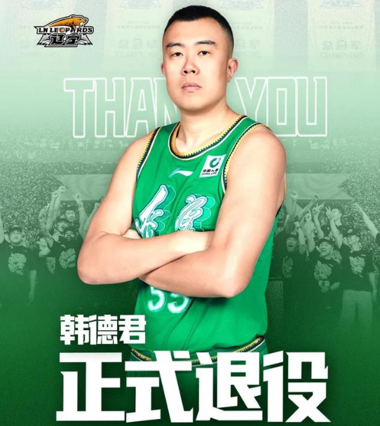 球金牌, 出力, tball