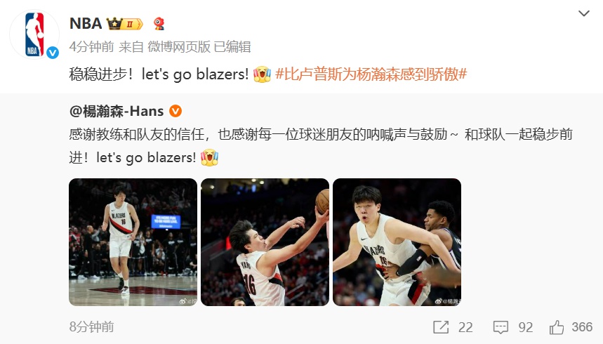 img, image img, image