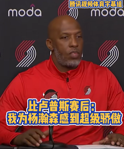 图片, 赛后 图片, 赛后